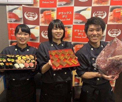 すすめ!ヴァイキング　京都八幡店のイメージ4