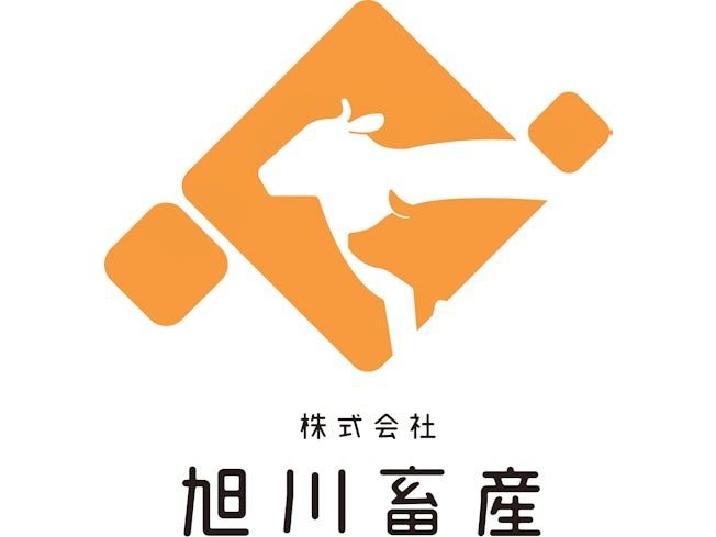 株式会社旭川畜産の求人・転職情報