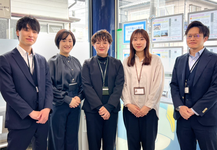 株式会社平和住宅情報センターの求人・転職情報