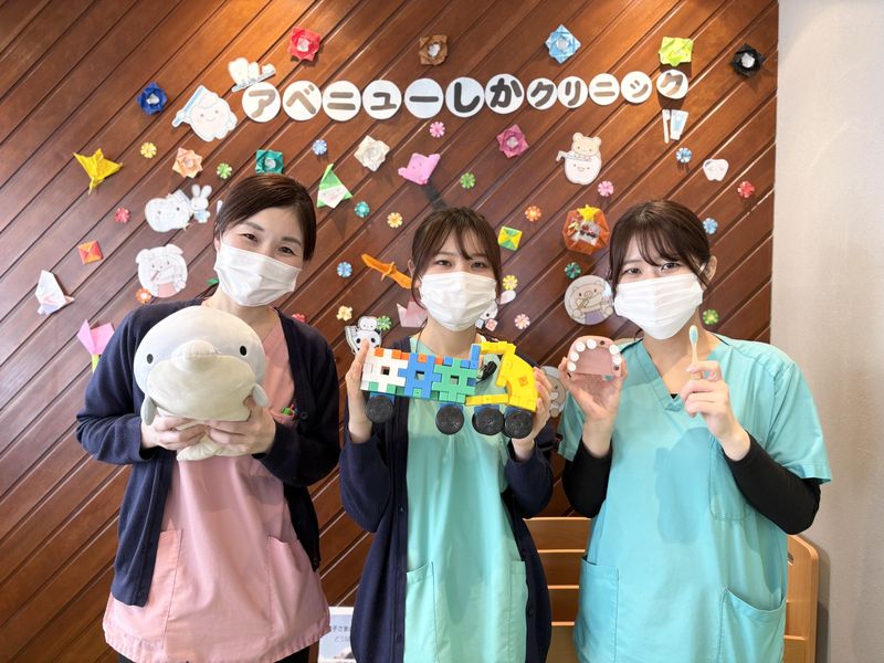 医療法人社団綾泉会の求人・転職情報