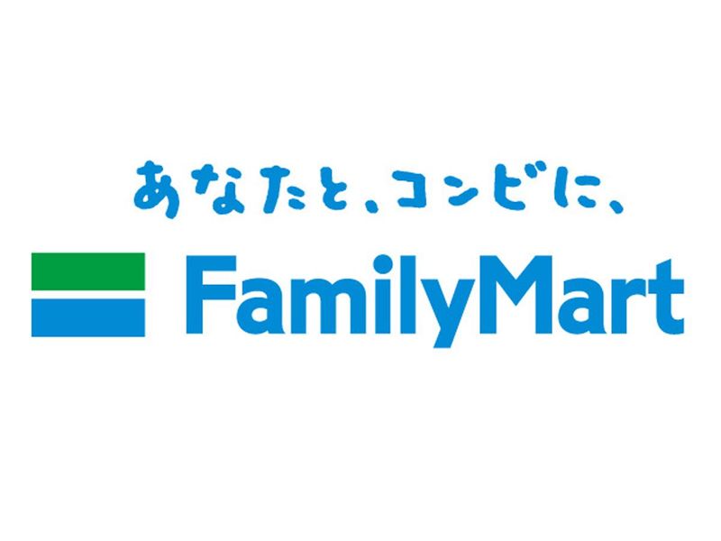 ファミリーマート若葉台一丁目店のアルバイト・バイト求人情報-02