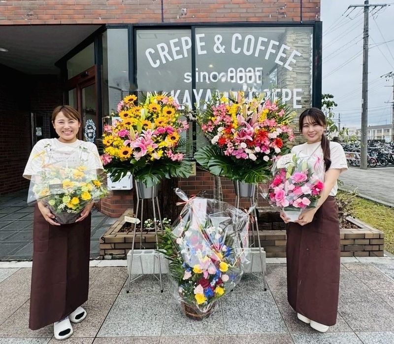 ごんまるのはぐくみ(合同会社オフィスナカヤマ)