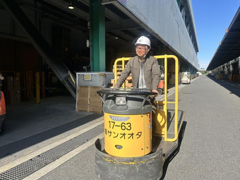 東京促成青果株式会社　大田センターの求人情報