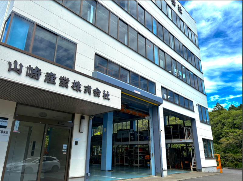 山崎産業　株式会社-0005の求人・転職情報