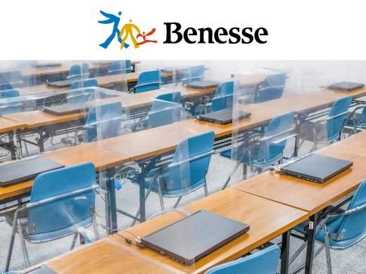 株式会社ベネッセコーポレーション　新宿採点会場のアルバイト・バイト求人情報-02