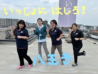 やさしい手甲府　八王子訪問介護事業所のアルバイト・バイト求人情報-03