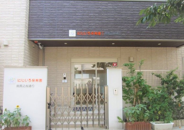 ライクキッズ株式会社-0004の求人・転職情報