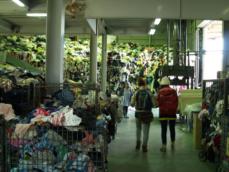 株式会社藤田商店