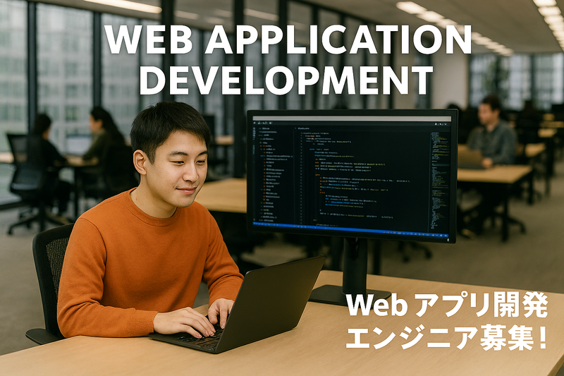 株式会社コムスタッフ:天神の派遣求人情報