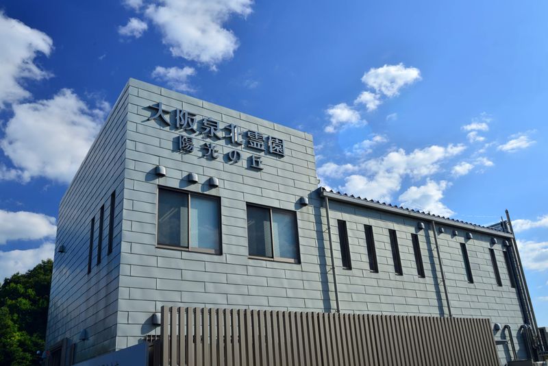 株式会社加登 泉北店のアルバイト・バイト求人情報-03