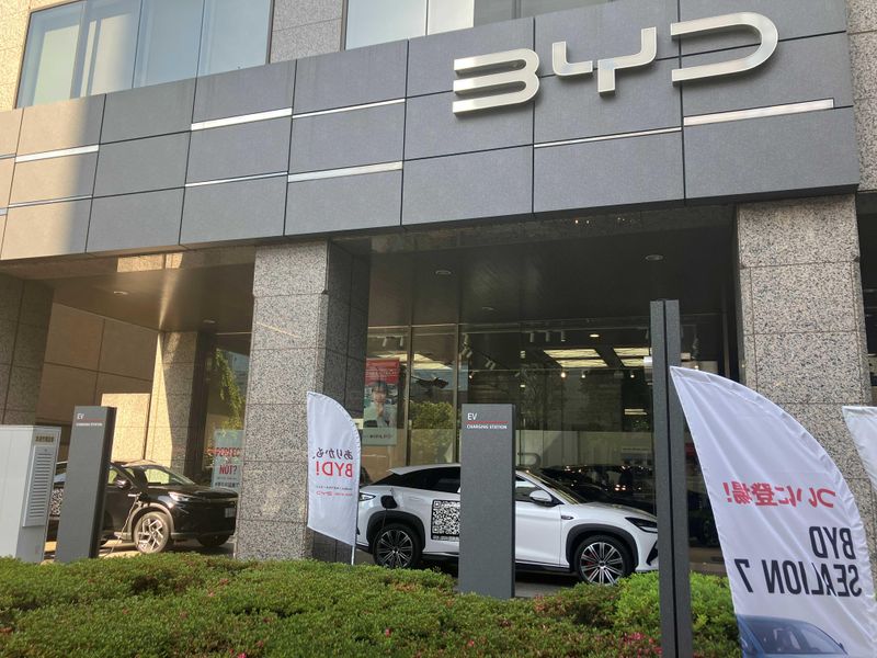 BYD AUTO 東京品川のアルバイト・バイト求人情報-01