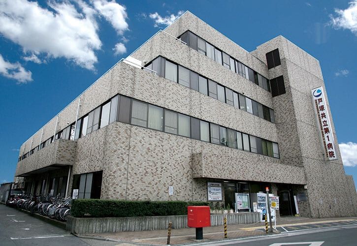 横浜未来ヘルスケアシステム 戸塚共立第1病院の求人・転職情報