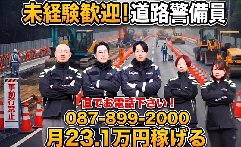 株式会社プレシャスワークの求人・転職情報