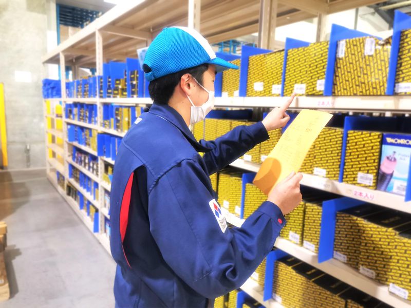 東松山第一物流センター/株式会社鈴与カーゴサービス北関東のアルバイト・バイト求人情報-03