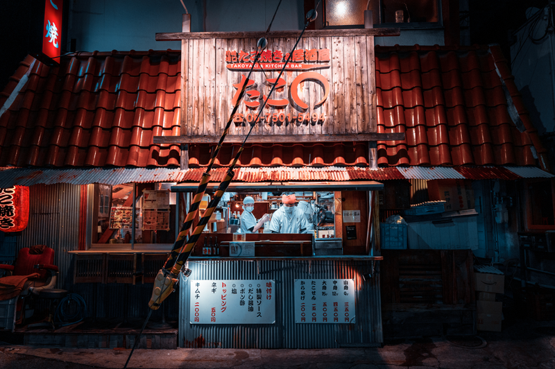 株式会社たこまる-0002の求人・転職情報