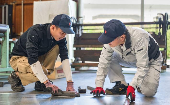 株式会社中国調和-0001の求人・転職情報