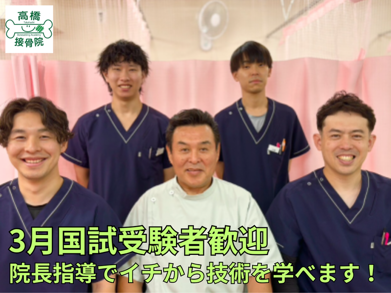 有限会社Ｌ＆Ｃの求人・転職情報