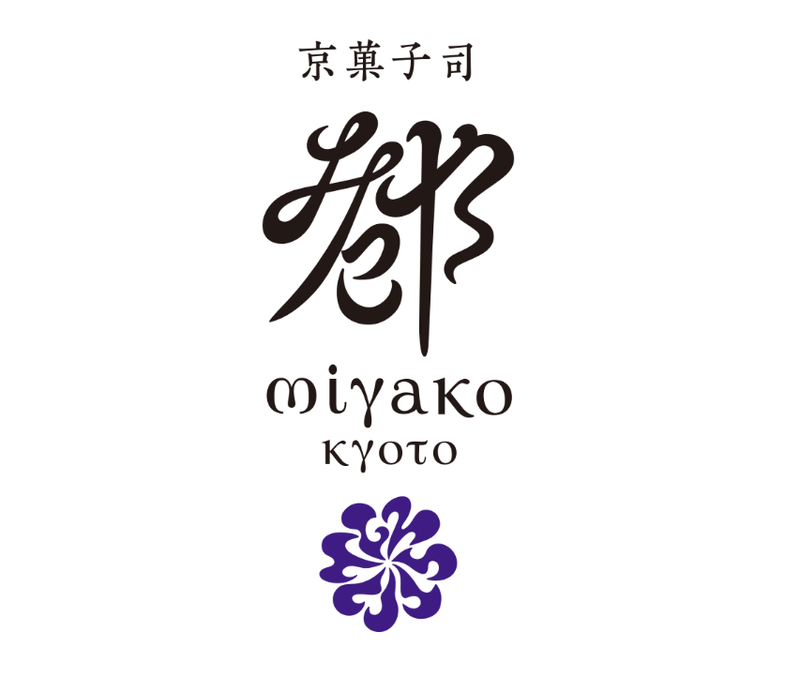 京菓子司　都のアルバイト・バイト求人情報-02