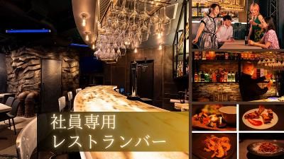 株式会社エーエスエルのアルバイト・バイト求人情報-02