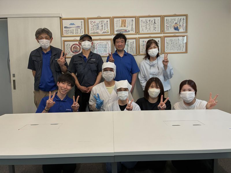 株式会社太伸の求人・転職情報