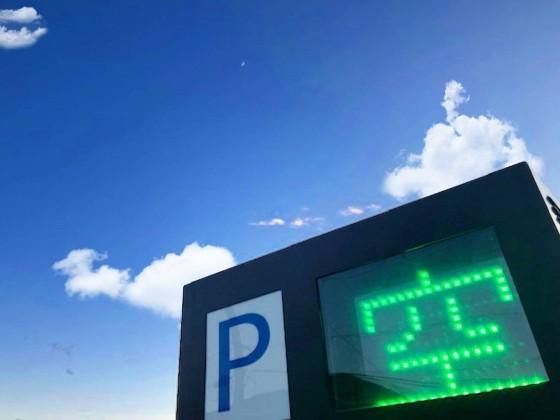 五反田駐車場(イングパーク株式会社)のアルバイト・バイト求人情報-04