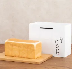 銀座に志かわ　小田原店のアルバイト・バイト求人情報
