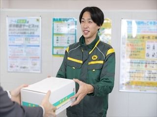 ヤマト運輸株式会社 新大阪主管支店 大阪天神橋営業所の求人情報