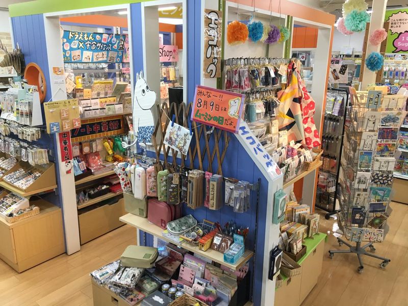 ハイノート高崎店のアルバイト・バイト求人情報-02