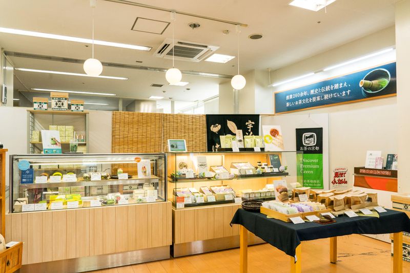 株式会社京はやしや-0005の求人・転職情報