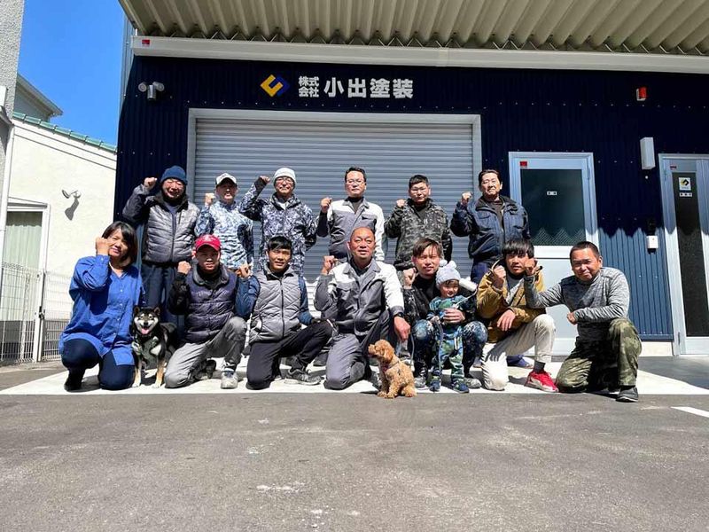 ㈱小出塗装のアルバイト・バイト求人情報-01