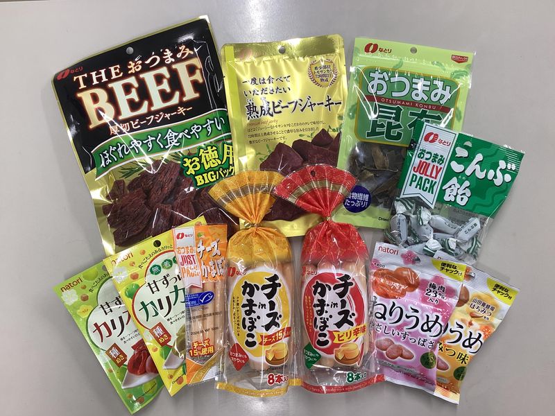 株式会社函館なとりのアルバイト・バイト求人情報-05