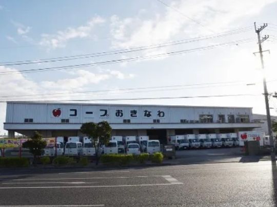 生活協同組合 コープおきなわ(宮古センター)のアルバイト・バイト求人情報-04