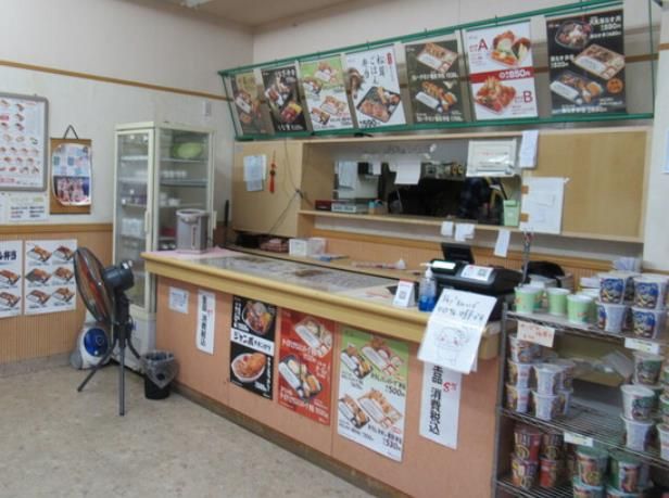 かまどや武蔵浦和店のアルバイト・バイト求人情報-02