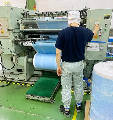 大化工業株式会社の求人・転職情報