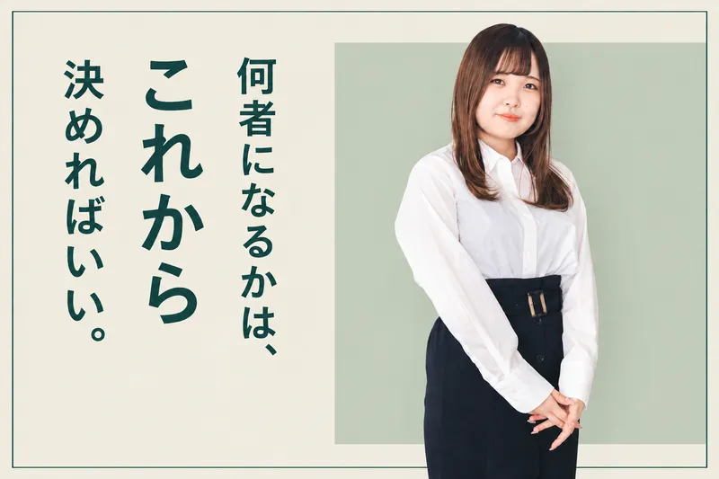 株式会社Ｓａｌｅｓ　ｓｙｎｅｒｇｙ-0035の求人・転職情報