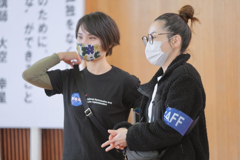 社会福祉法人蒼天の求人・転職情報