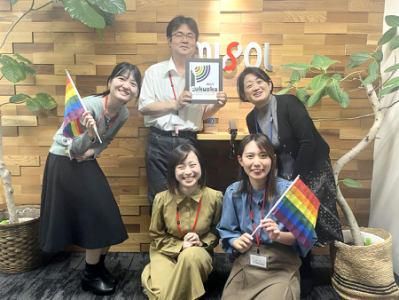 株式会社マイソルの求人・転職情報