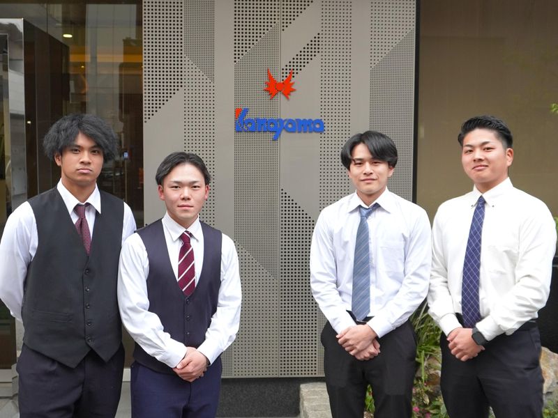 株式会社金山工務店のアルバイト・バイト求人情報-04