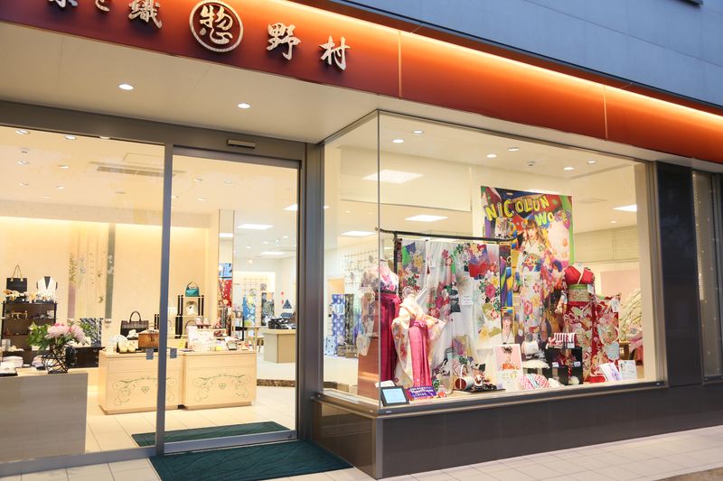 株式会社　野村呉服店の求人・転職情報