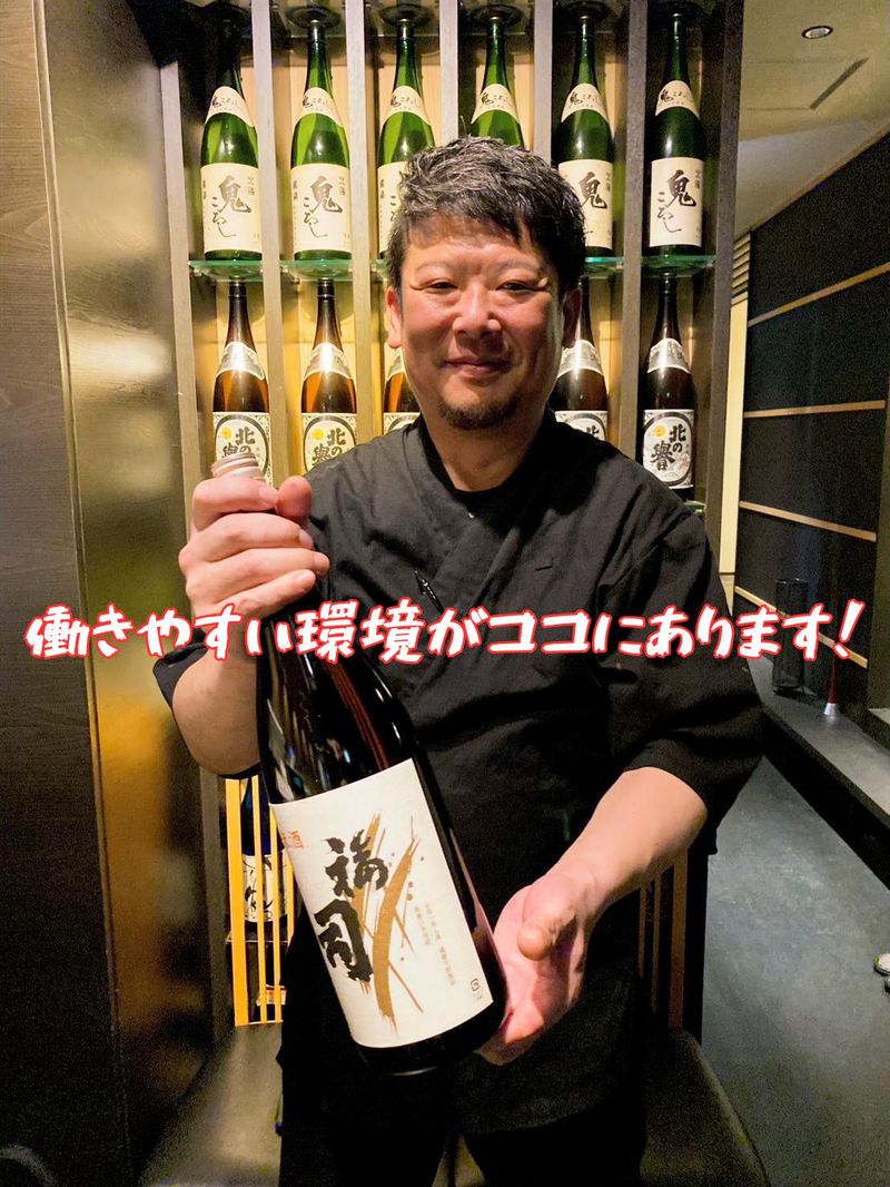 魚吉　南三条店　株式会社キューズダイニングのアルバイト・バイト求人情報-03