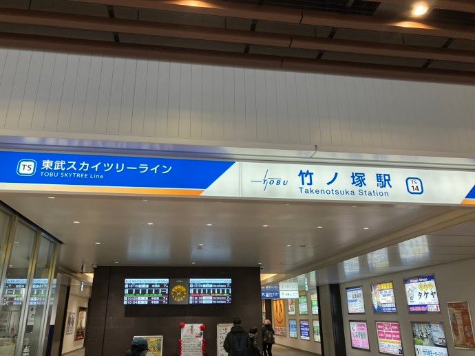 株式会社MEDILCYのアルバイト・バイト求人情報-02