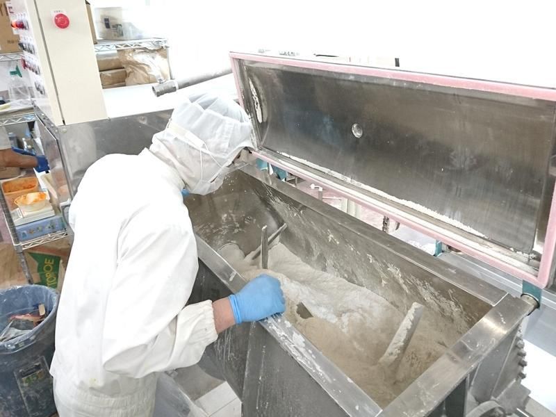 久留米製麺株式会社の求人・転職情報