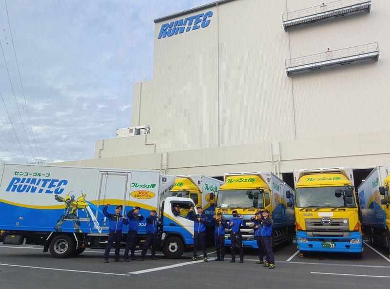 株式会社ランテックの求人・転職情報