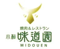 焼肉レストラン 小松味道園のアルバイト・バイト求人情報