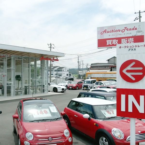 株式会社 ＮＥＫＳ ＪＡＰＡＮ-0005の求人・転職情報