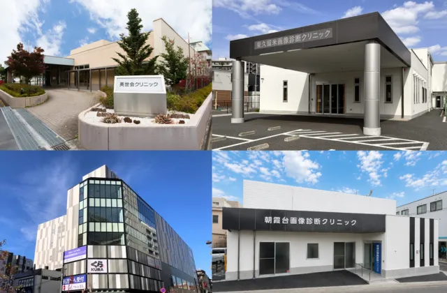 医療法人社団　英世会の求人・転職情報