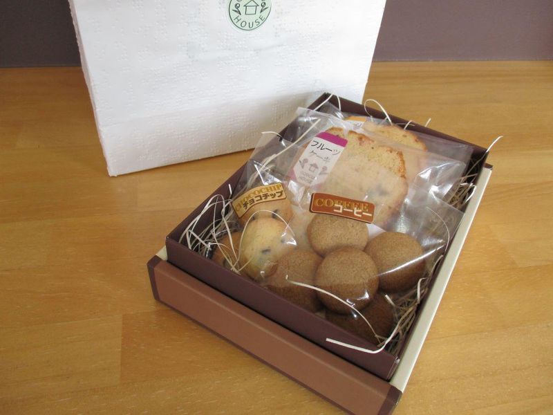 特定非営利活動法人ごぼうハウスのアルバイト・バイト求人情報-03