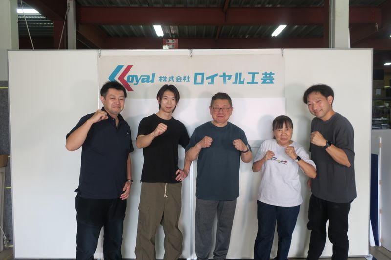 株式会社フロントラインの求人・転職情報