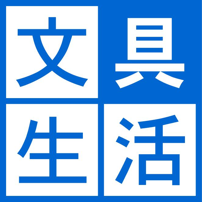 四国トラステック株式会社の求人・転職情報