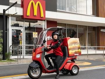 マクドナルド　船橋日大前店の求人情報